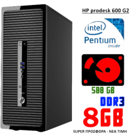 PC HP PRODESK 600 G2 (INTEL G4400/8GRAM/HD500G/TOWER)